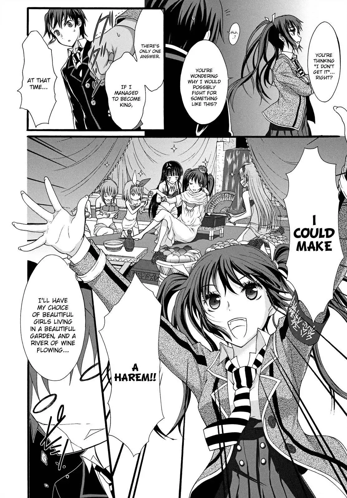 Seitokai Tantei Kirika Chapter 10 27